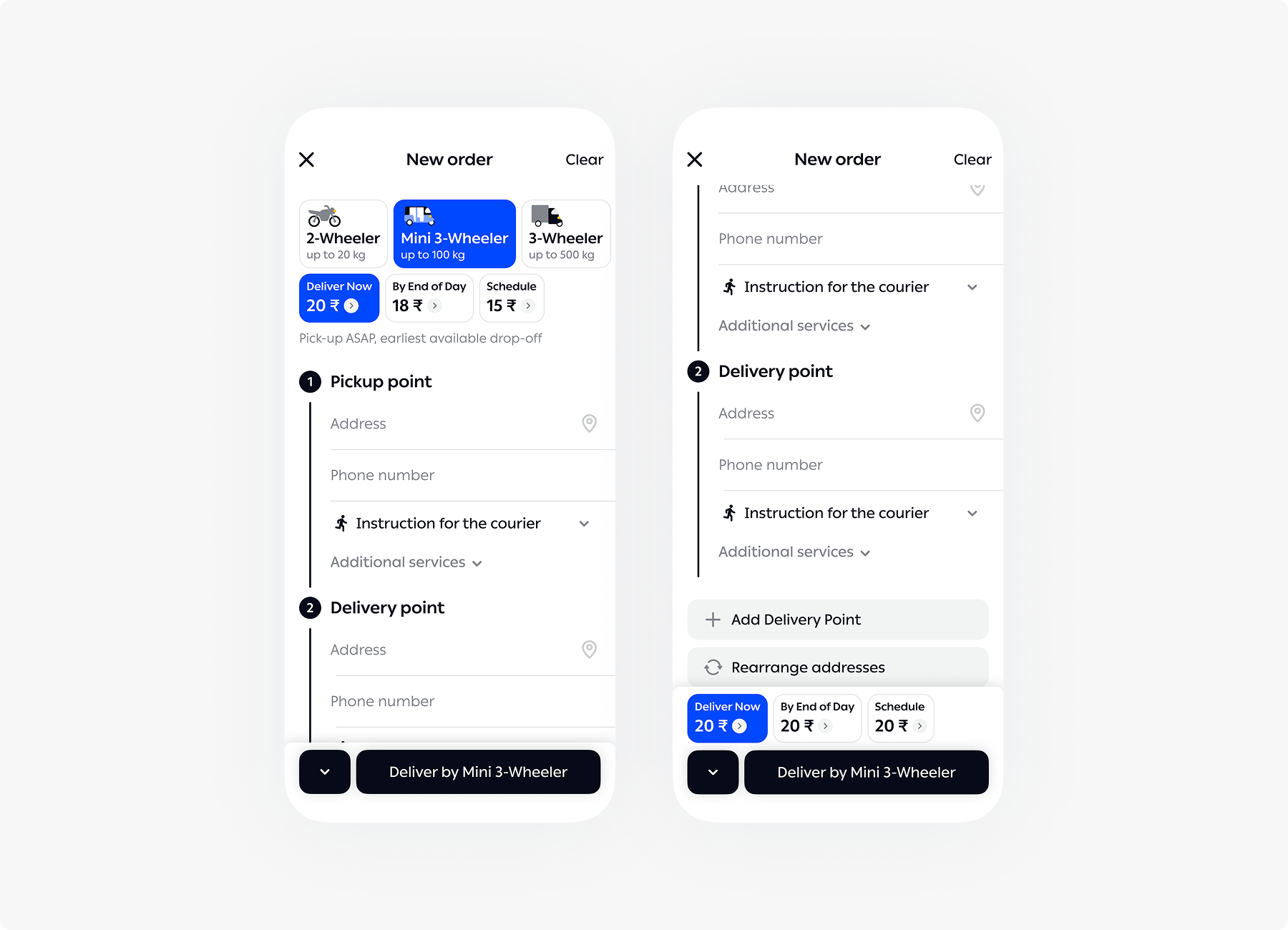 Третья итерация формы заказа в клиентском продукте Borzo
